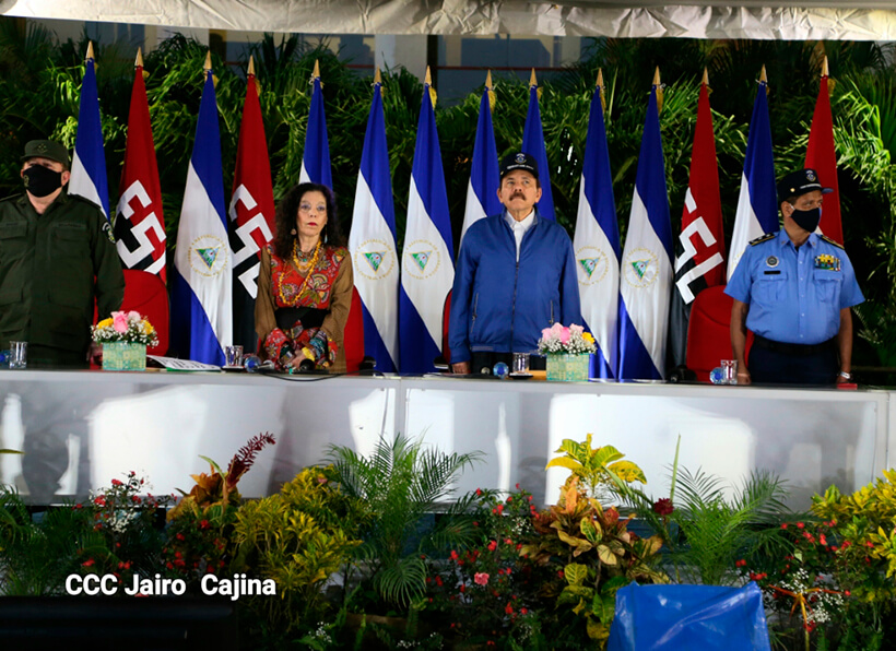 acto-aniversario-policia-nacional-nicaragua
